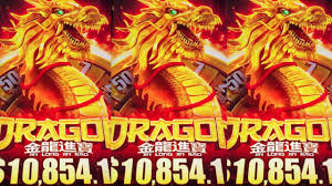 Experience the Mystical Power of the Chinese Dragon Slot Machine