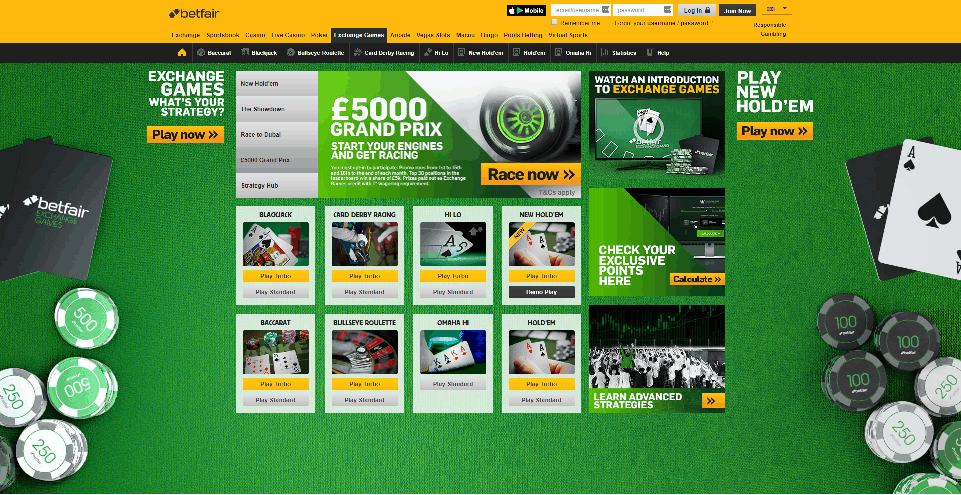 betfair-screenshot-3.png