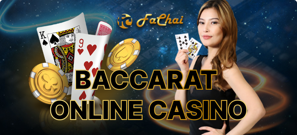 baccarat_online_casino001_1e2598c57b.png