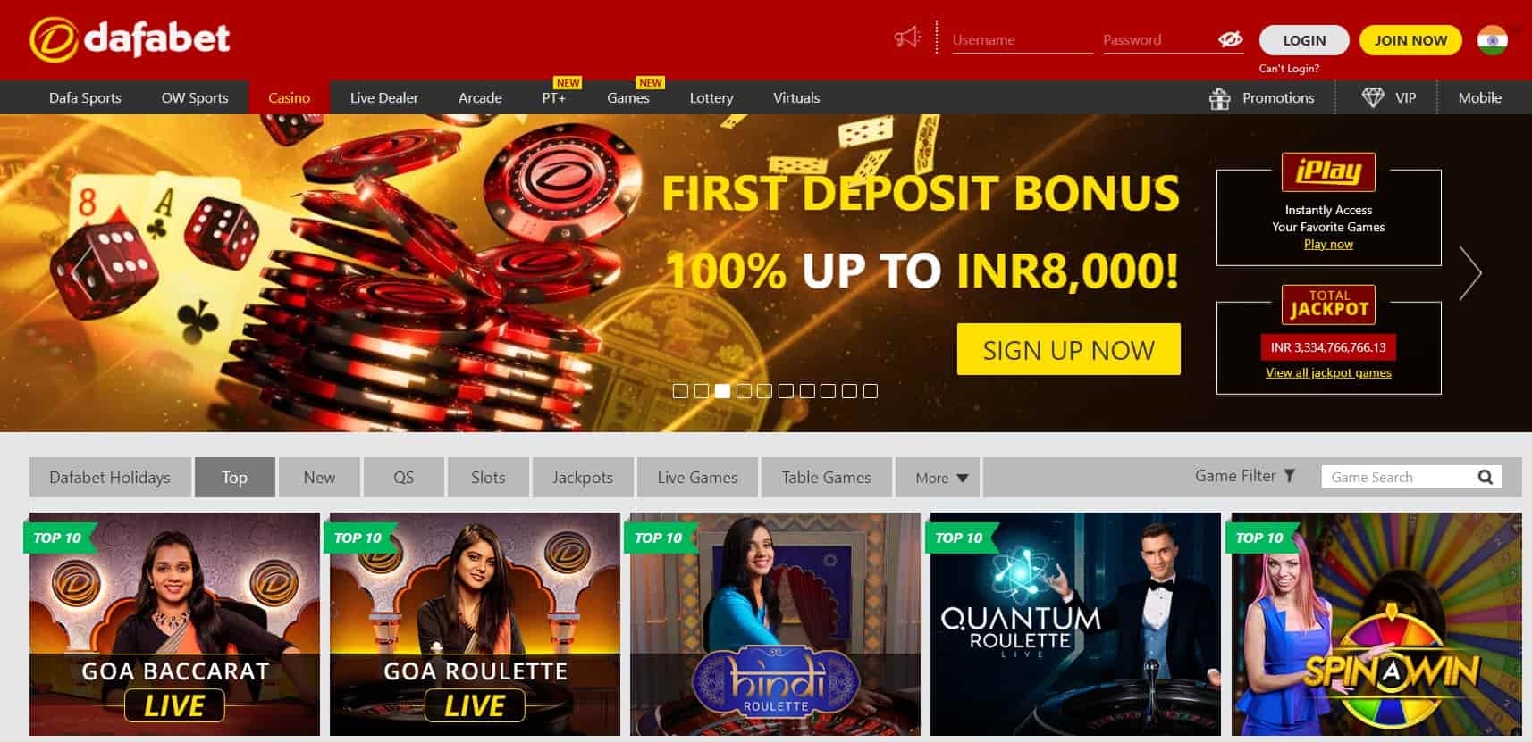 Dafabet-casino-Malaysia.jpg